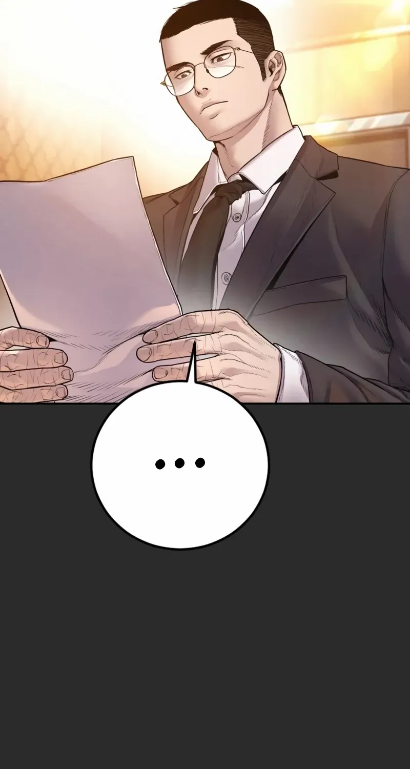 Read Director Kim chapter 188 image 29 on Lezhin
