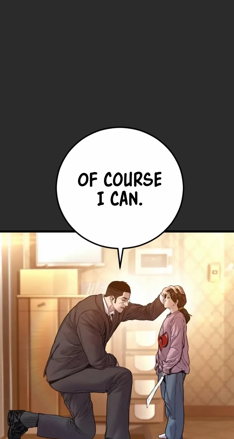 Read Director Kim chapter 188 image 32 on Lezhin