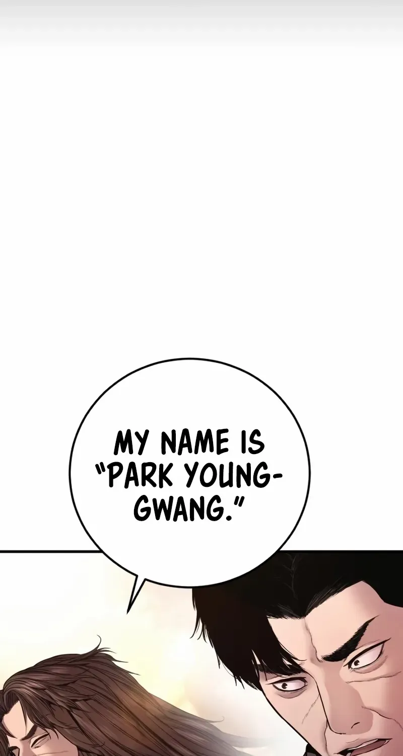 Read Director Kim chapter 188 image 38 on Lezhin