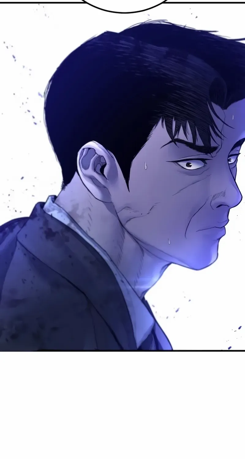 Read Director Kim chapter 188 image 40 on Lezhin
