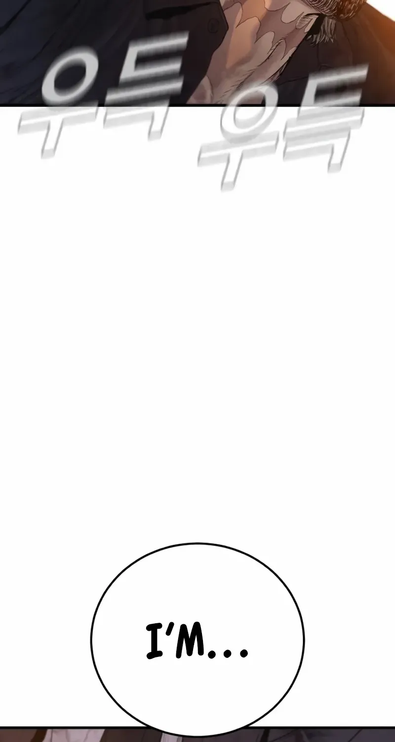 Read Director Kim chapter 188 image 51 on Lezhin