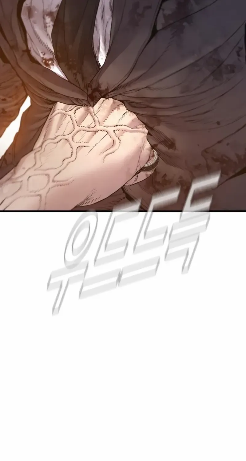 Read Director Kim chapter 188 image 52 on Lezhin