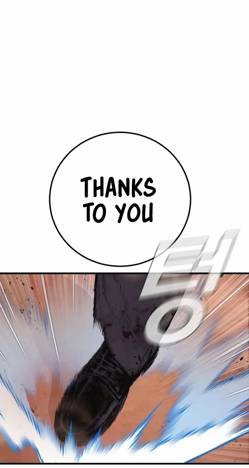Read Director Kim chapter 188 image 70 on Lezhin