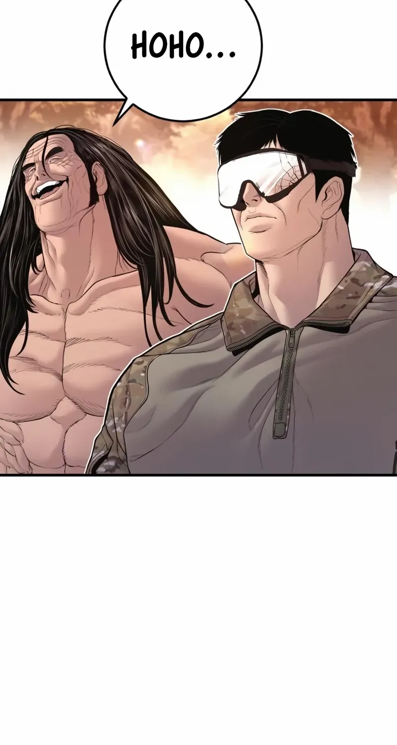 Read Director Kim chapter 188 image 75 on Lezhin