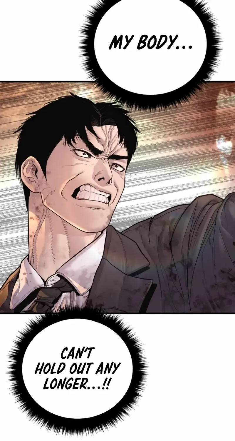 Read Director Kim chapter 188 image 82 on Lezhin
