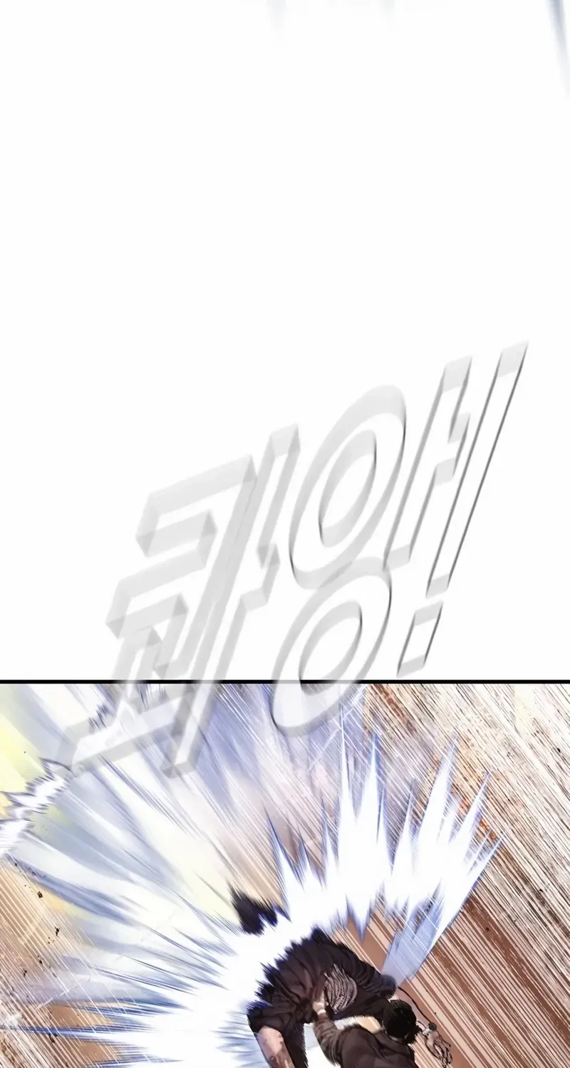 Read Director Kim chapter 188 image 95 on Lezhin