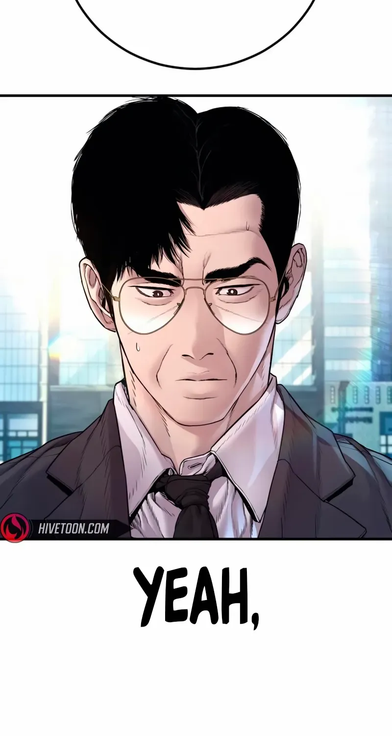 Read Director Kim chapter 189 image 122 on Lezhin