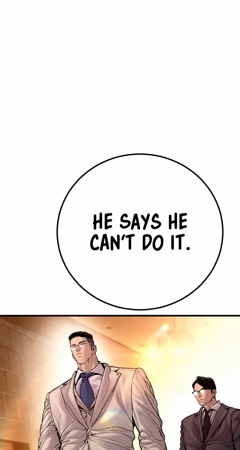 Read Director Kim chapter 189 image 130 on Lezhin