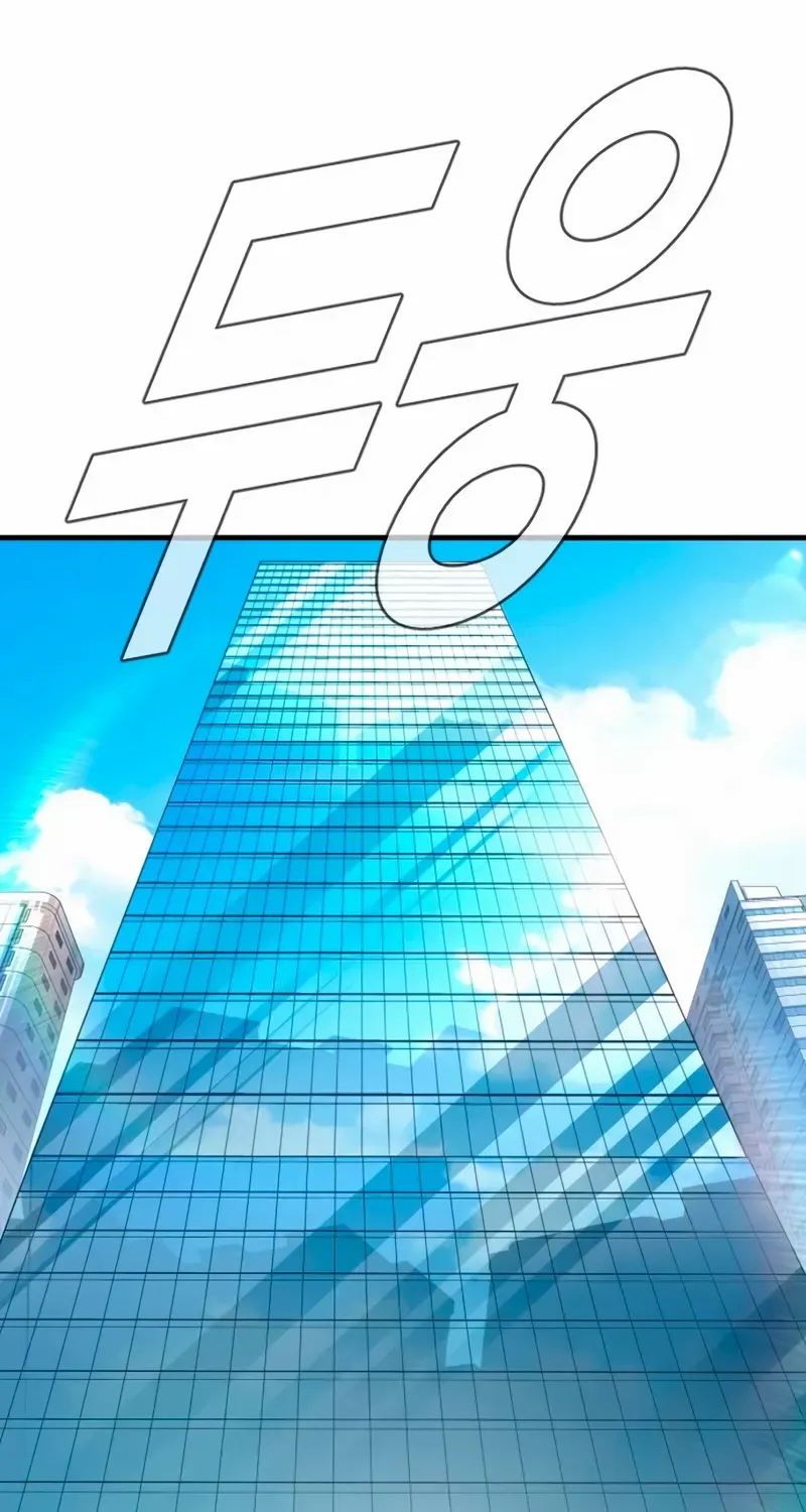 Read Director Kim chapter 189 image 16 on Lezhin