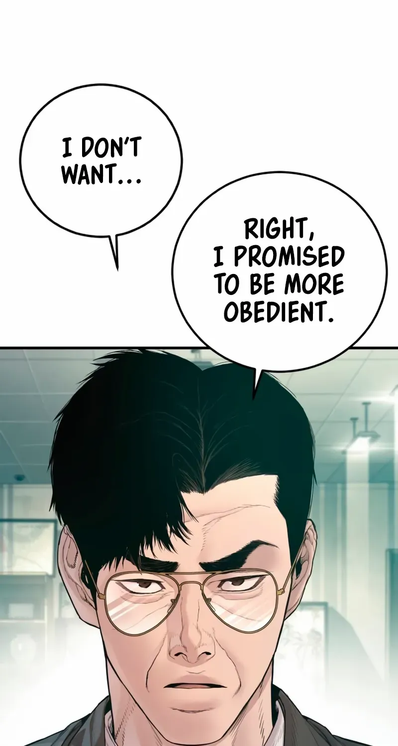 Read Director Kim chapter 189 image 2 on Lezhin