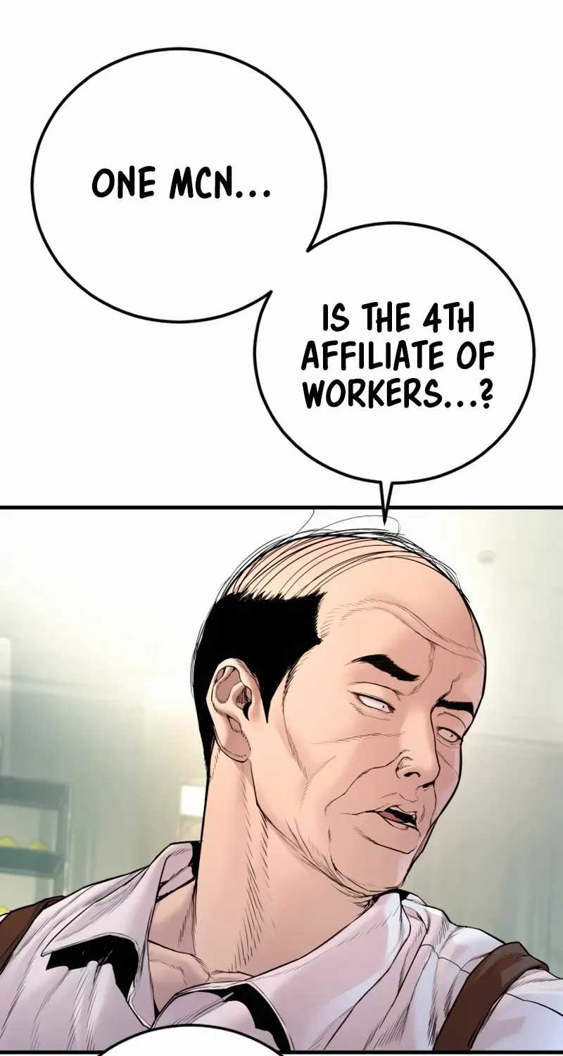 Read Director Kim chapter 189 image 43 on Lezhin
