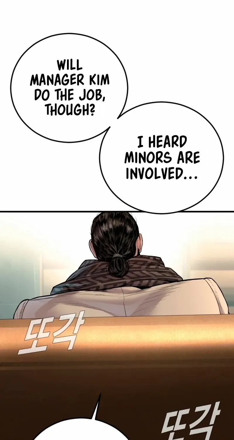 Read Director Kim chapter 189 image 46 on Lezhin