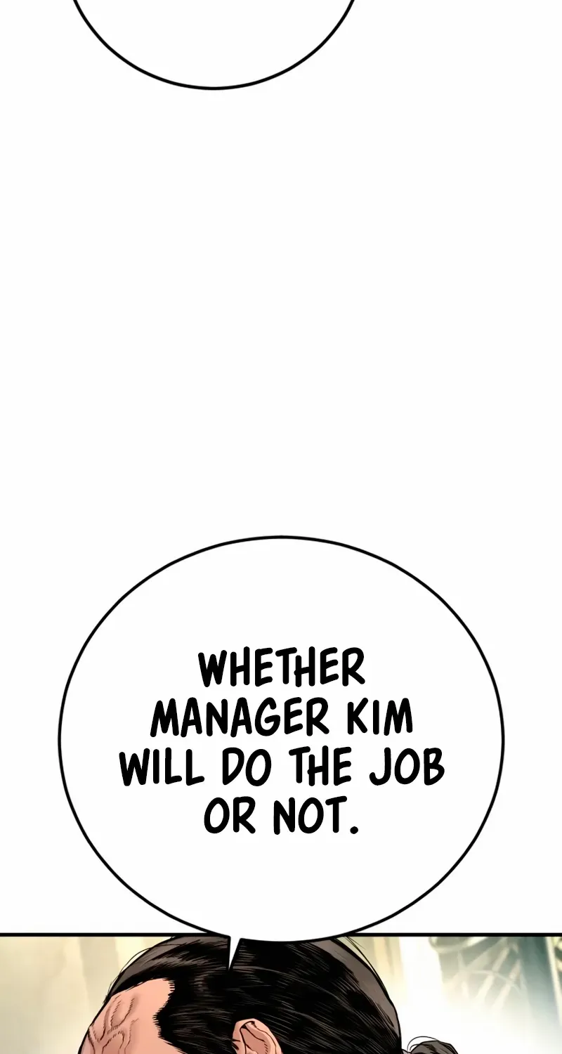 Read Director Kim chapter 189 image 49 on Lezhin