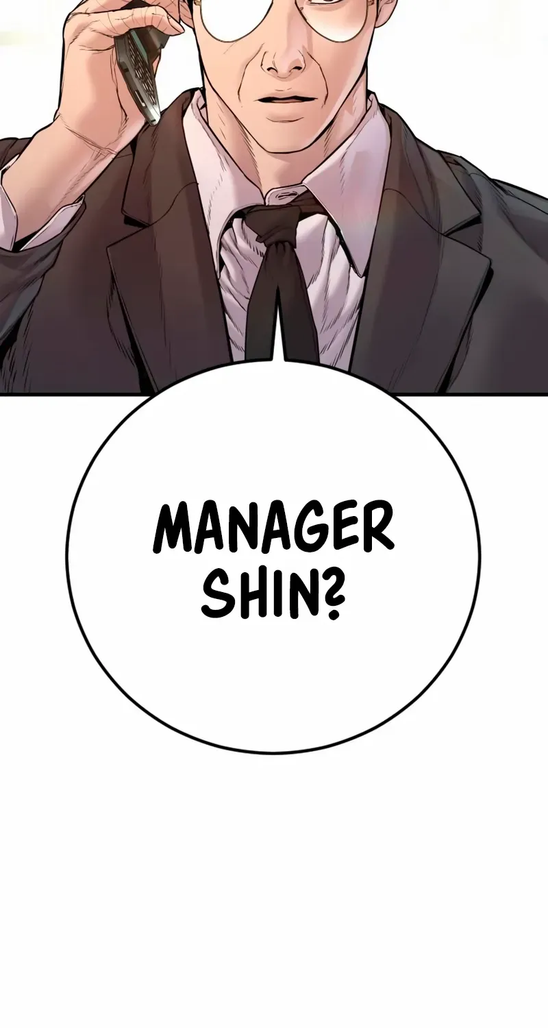 Read Director Kim chapter 189 image 55 on Lezhin