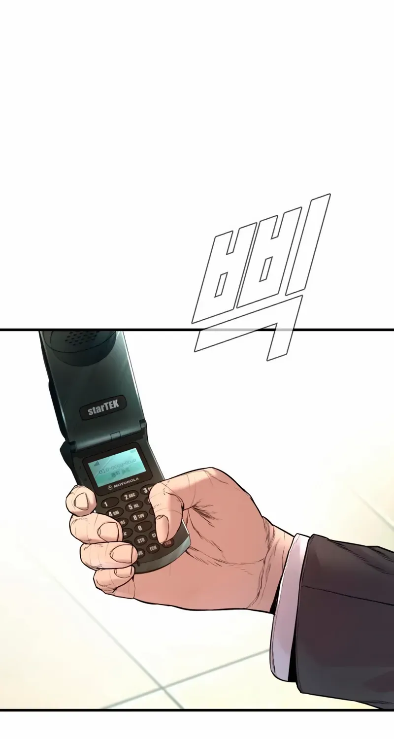 Read Director Kim chapter 189 image 68 on Lezhin