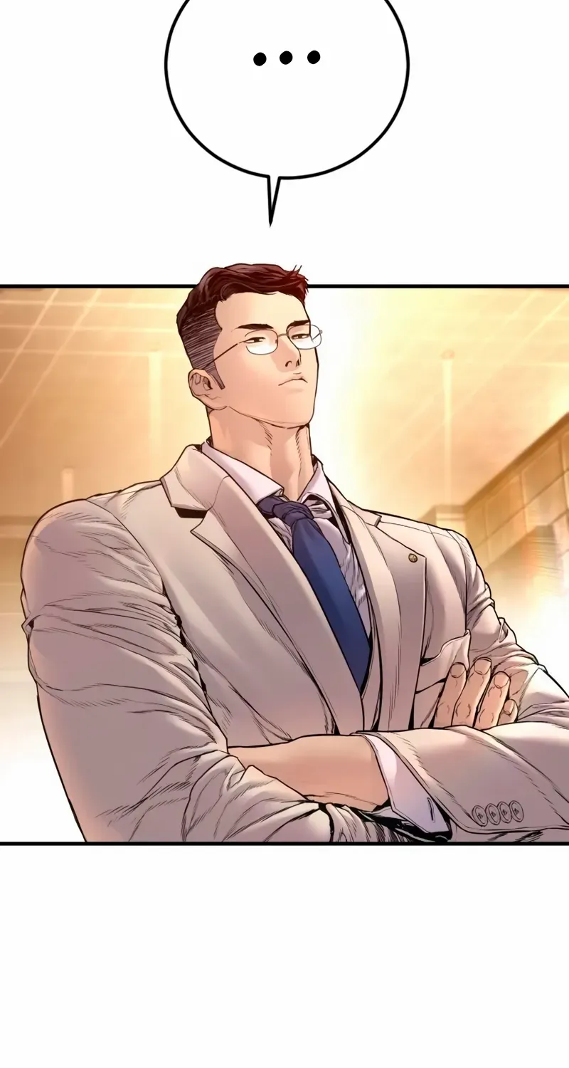 Read Director Kim chapter 189 image 75 on Lezhin