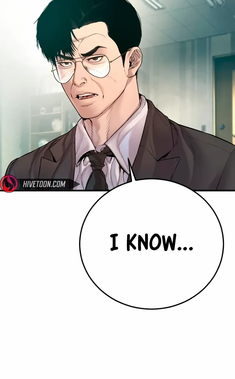 Read Director Kim chapter 189 image 8 on Lezhin