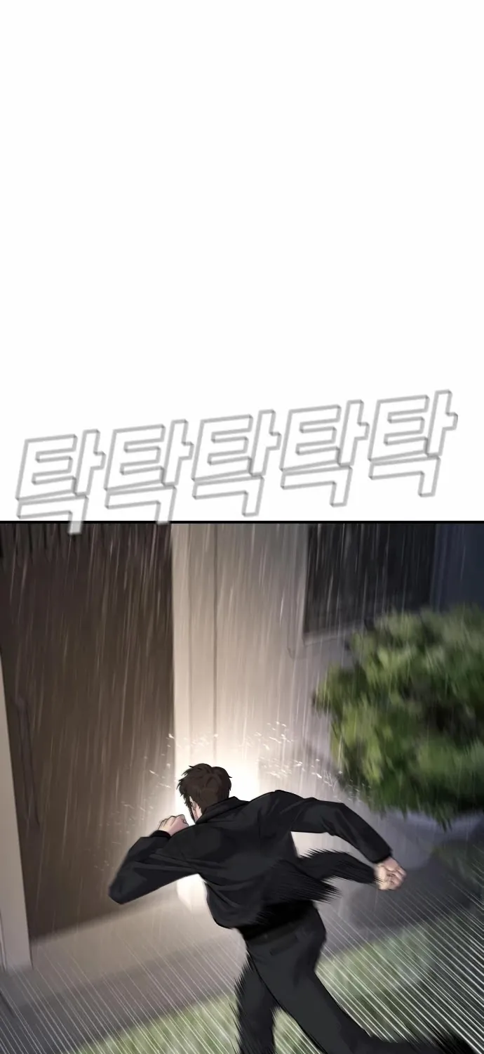 Read Director Kim chapter 19 image 10 on Lezhin