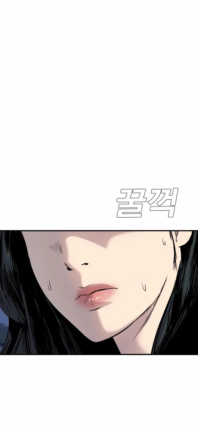 Read Director Kim chapter 19 image 102 on Lezhin