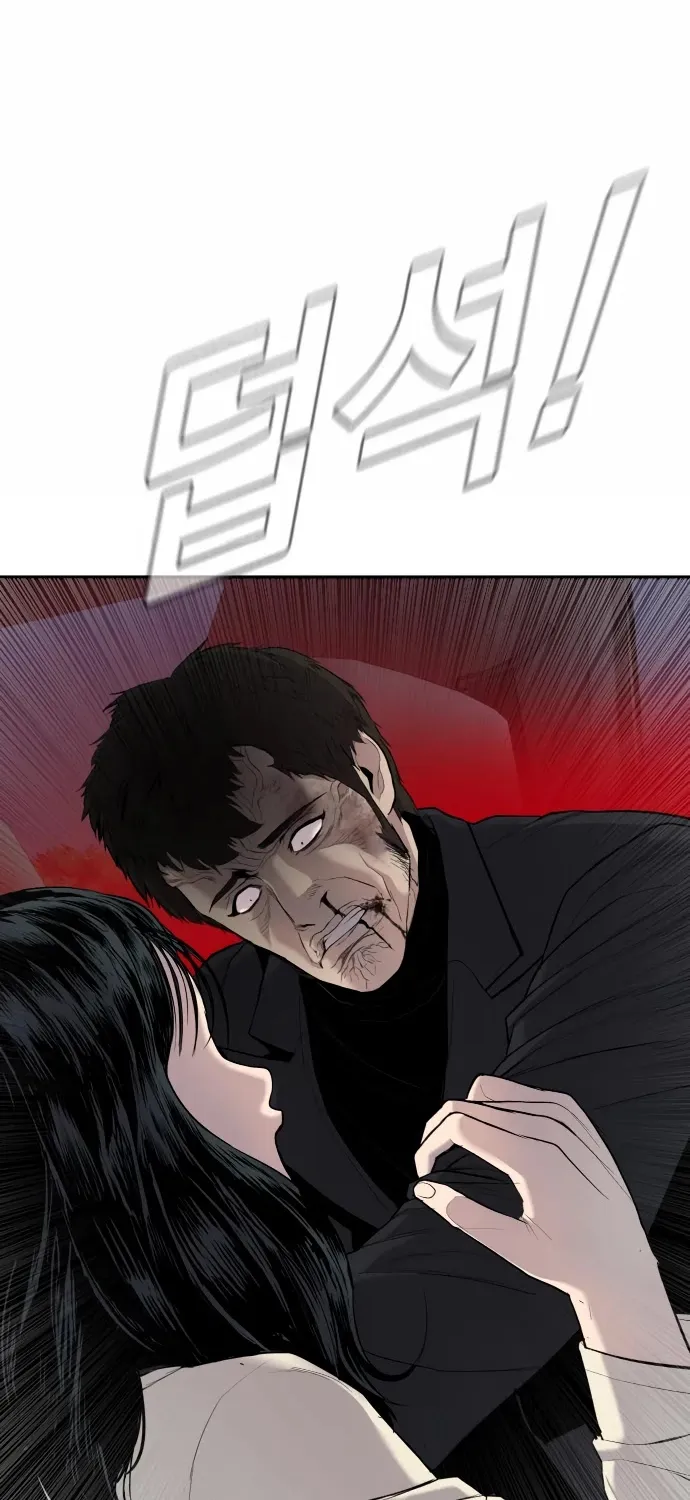 Read Director Kim chapter 19 image 107 on Lezhin