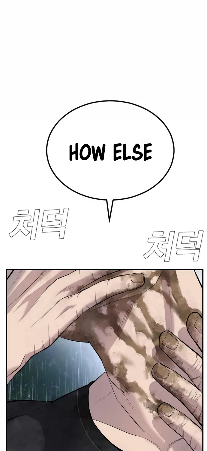Read Director Kim chapter 19 image 2 on Lezhin