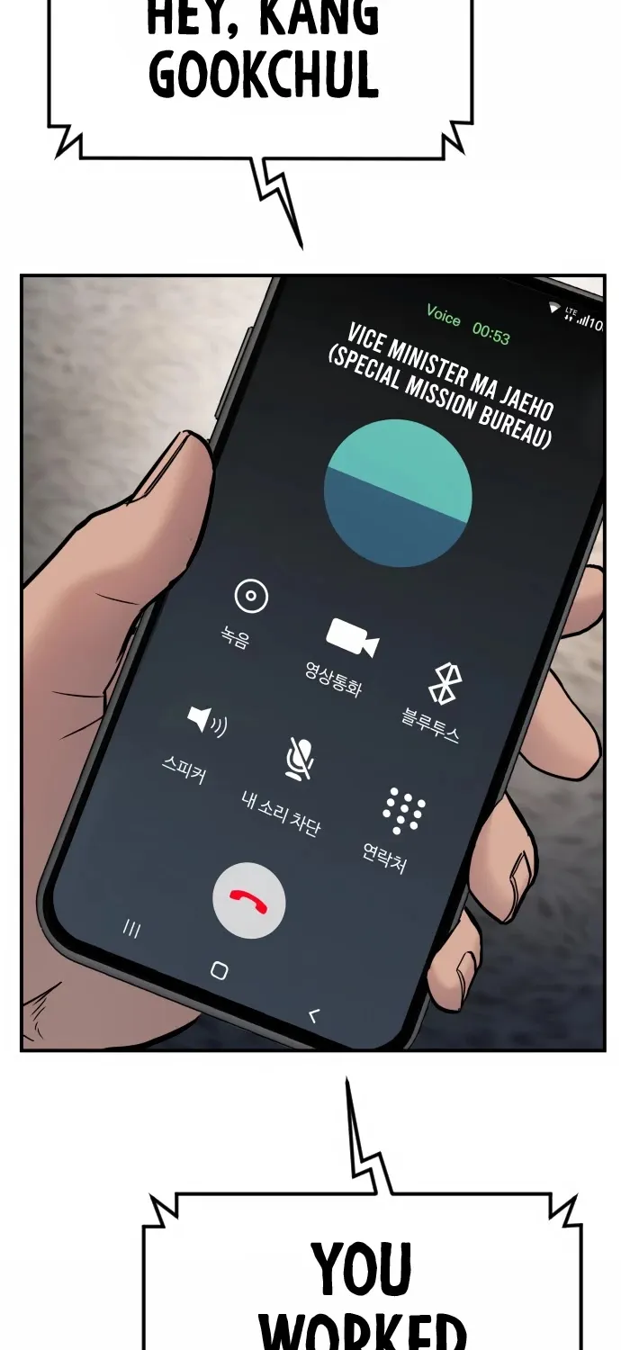 Read Director Kim chapter 19 image 28 on Lezhin
