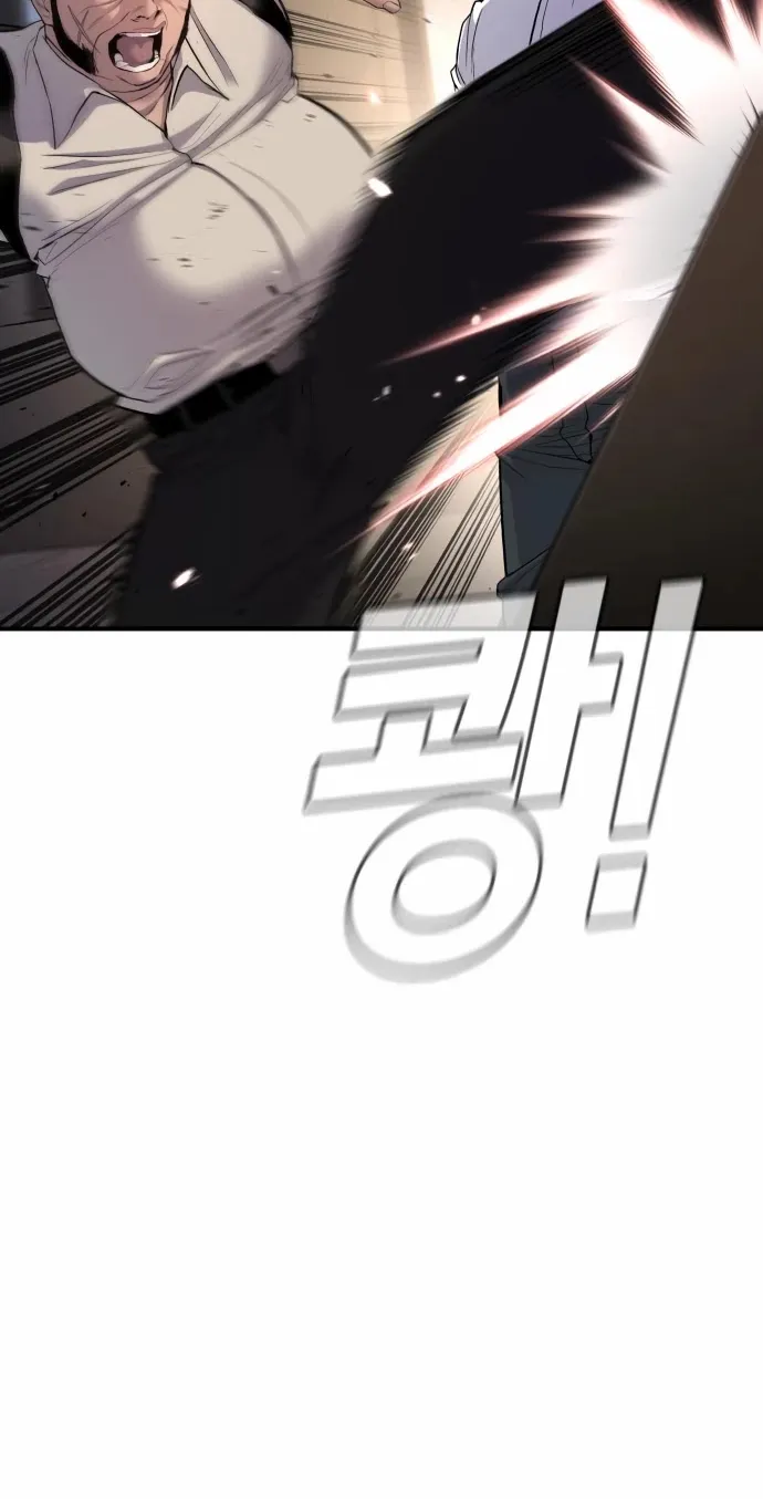 Read Director Kim chapter 19 image 41 on Lezhin