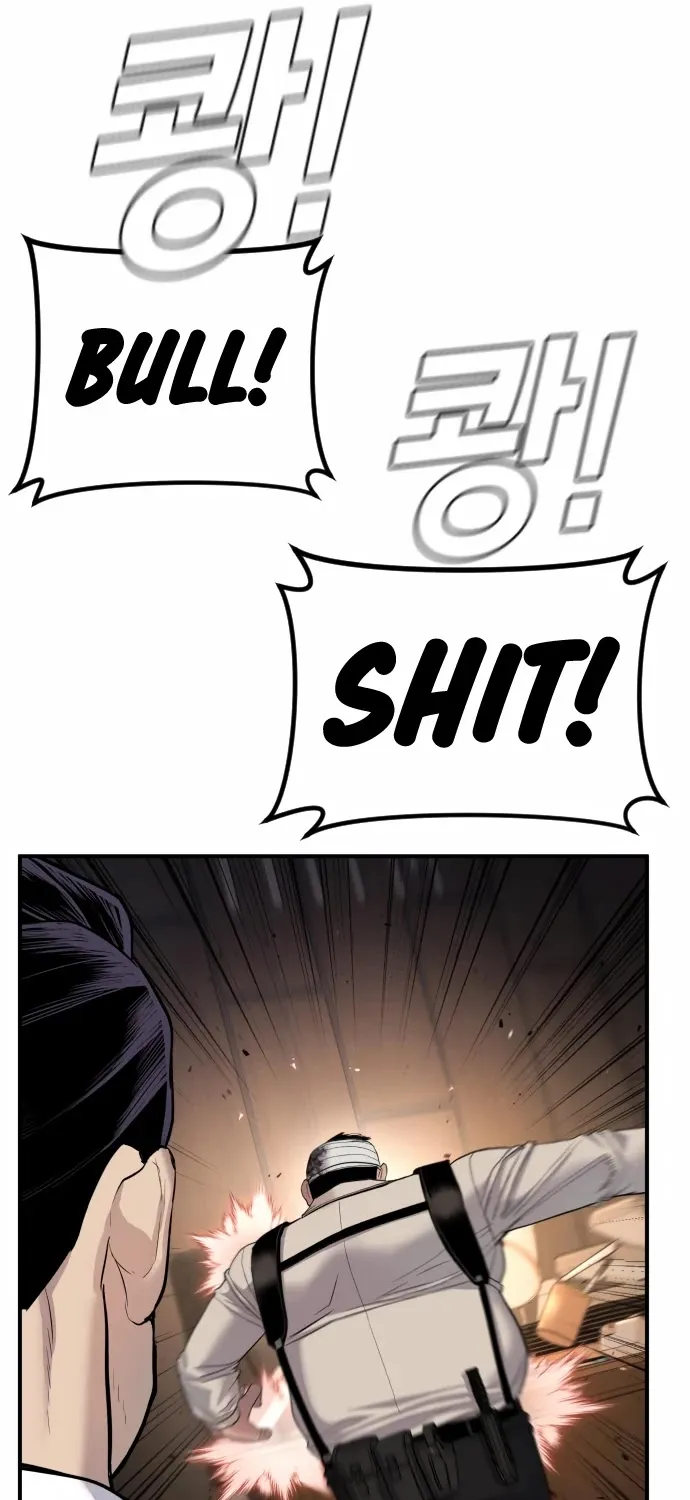 Read Director Kim chapter 19 image 42 on Lezhin