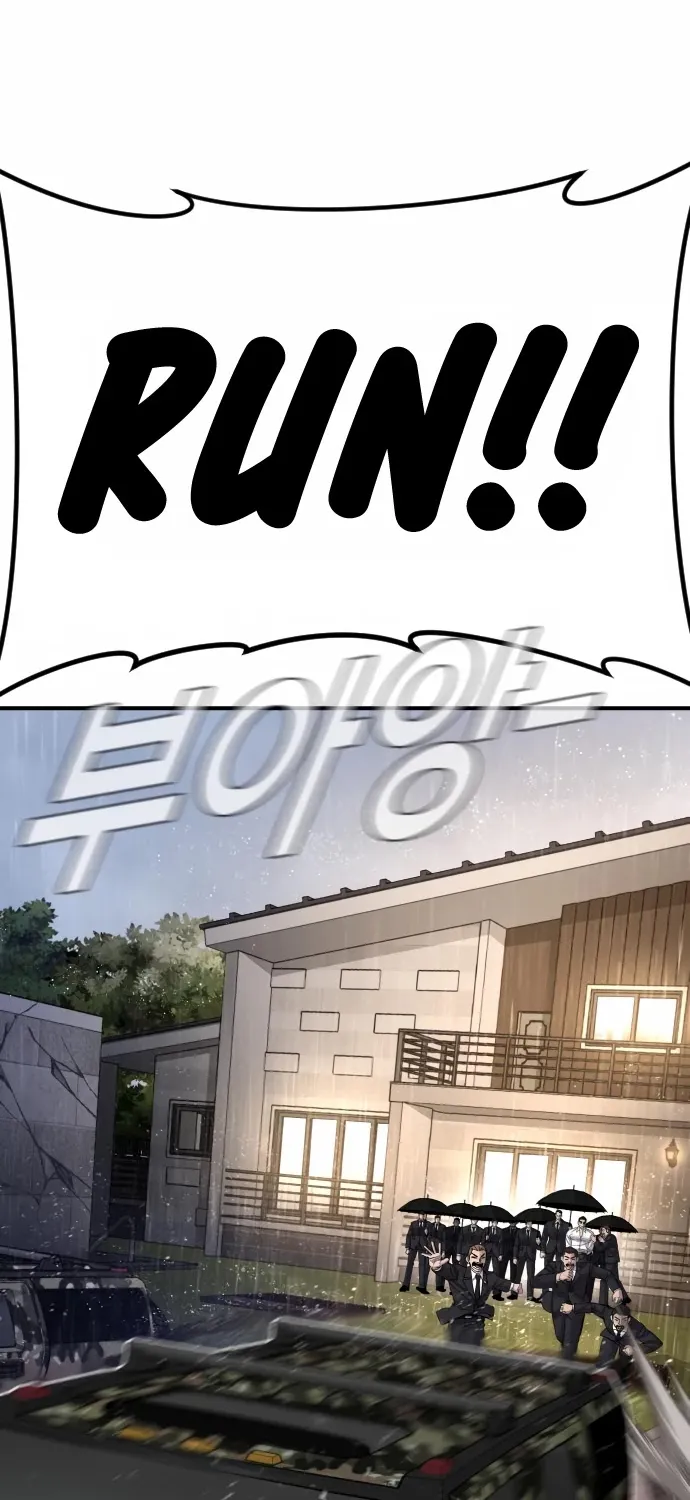 Read Director Kim chapter 19 image 69 on Lezhin