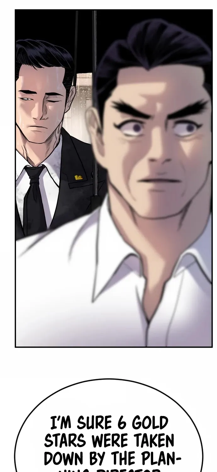 Read Director Kim chapter 19 image 76 on Lezhin
