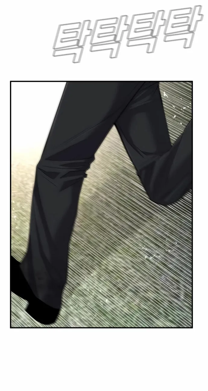 Read Director Kim chapter 19 image 9 on Lezhin