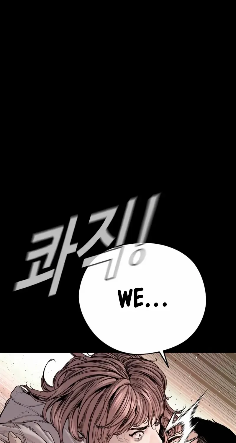 Read Director Kim chapter 190 image 10 on Lezhin