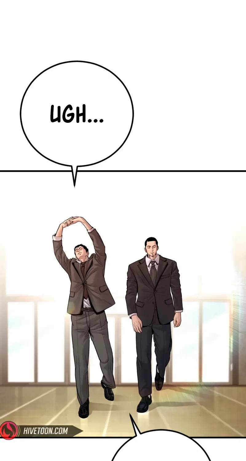 Read Director Kim chapter 190 image 101 on Lezhin
