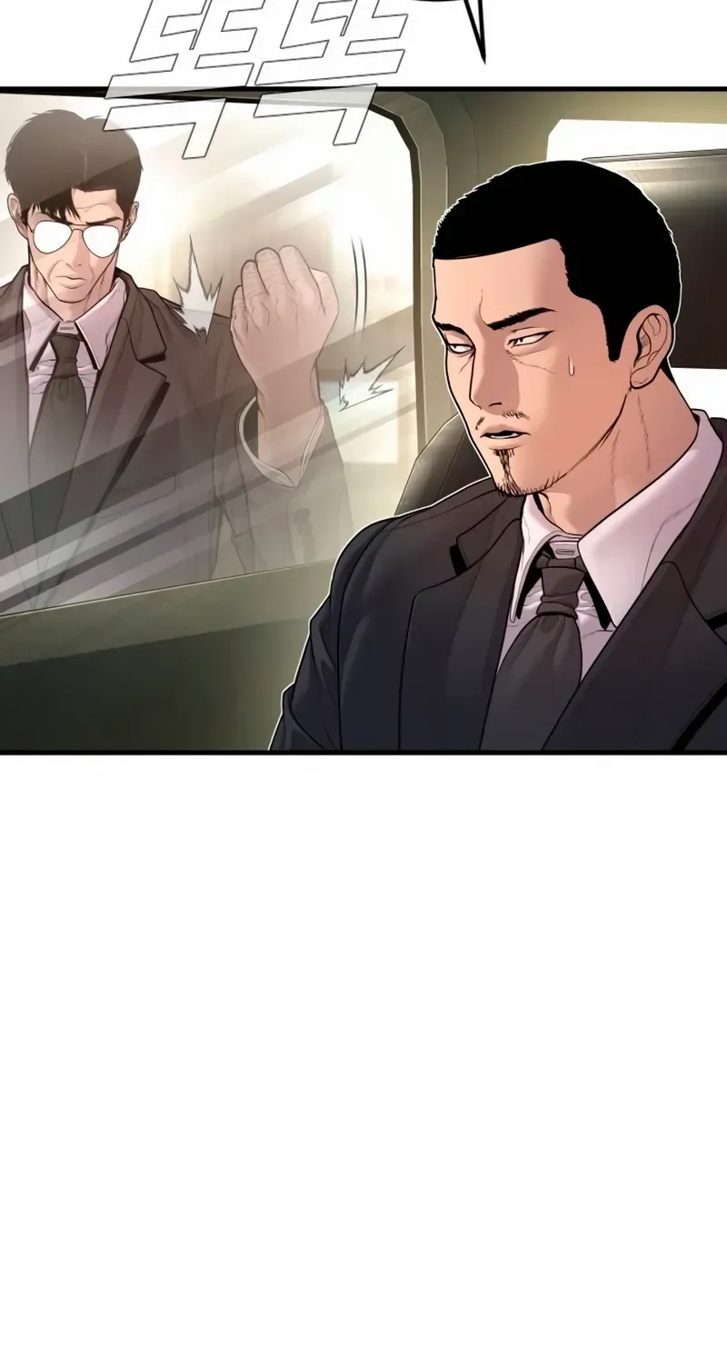 Read Director Kim chapter 190 image 111 on Lezhin
