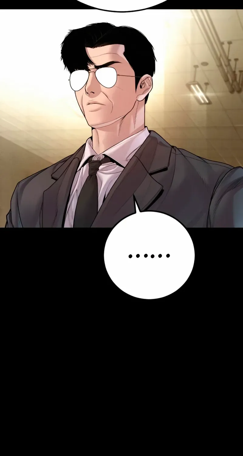 Read Director Kim chapter 190 image 122 on Lezhin
