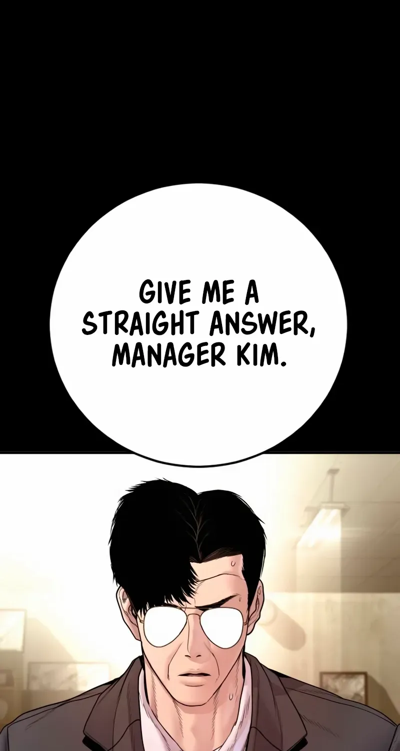 Read Director Kim chapter 190 image 125 on Lezhin