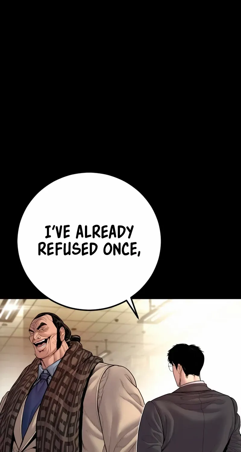 Read Director Kim chapter 190 image 141 on Lezhin