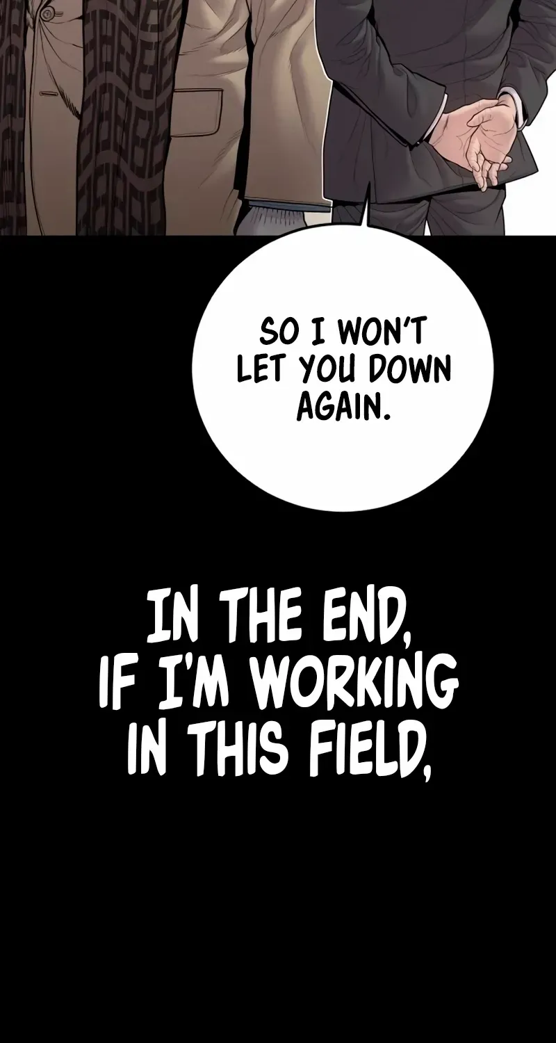 Read Director Kim chapter 190 image 142 on Lezhin