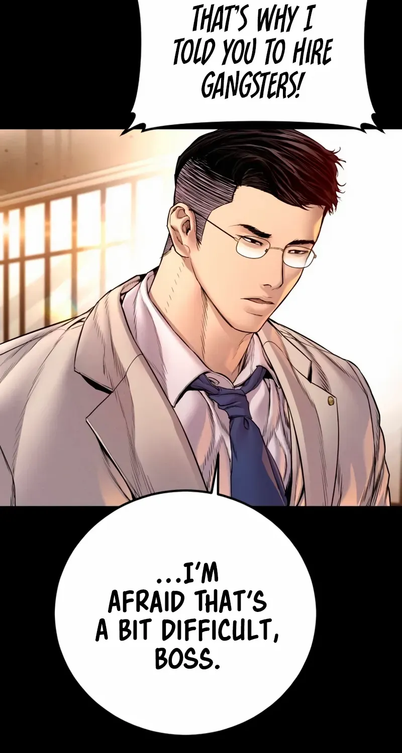 Read Director Kim chapter 190 image 16 on Lezhin