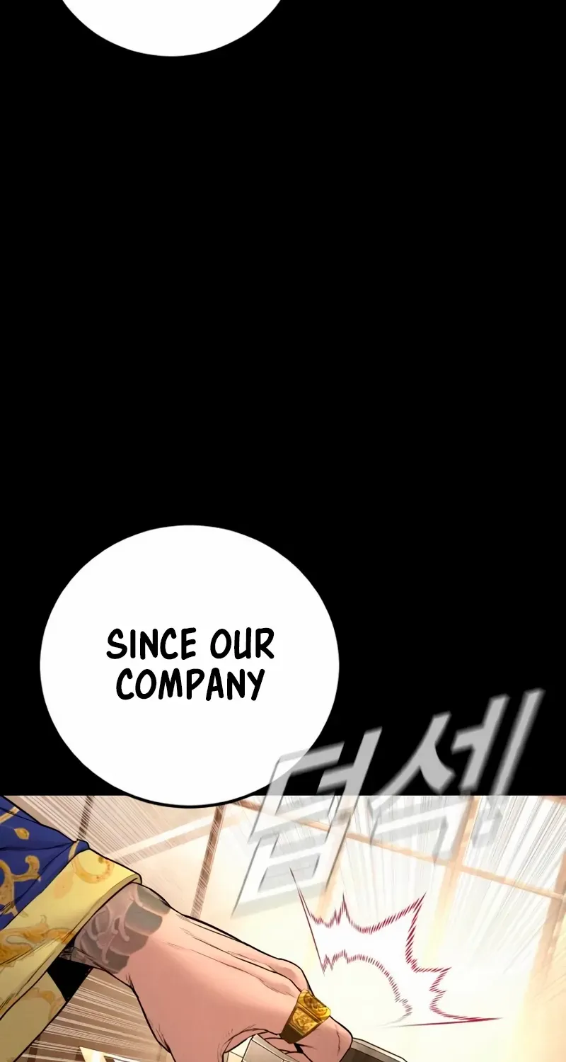 Read Director Kim chapter 190 image 19 on Lezhin