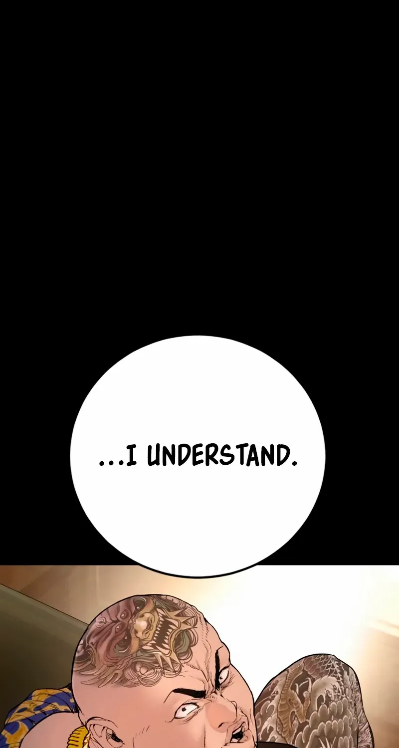 Read Director Kim chapter 190 image 24 on Lezhin