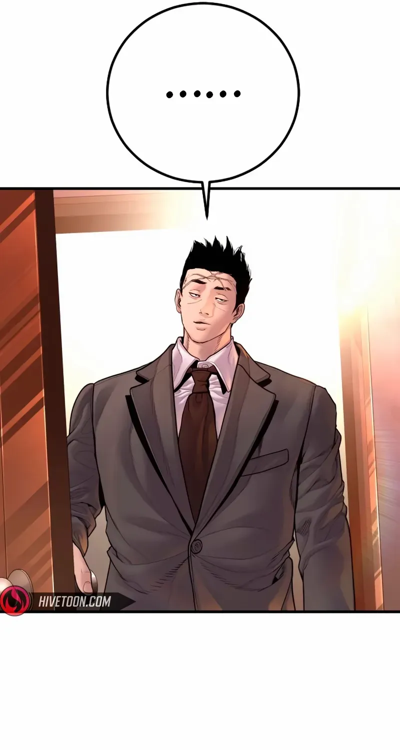 Read Director Kim chapter 190 image 49 on Lezhin