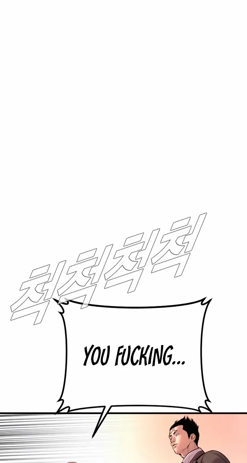 Read Director Kim chapter 190 image 50 on Lezhin