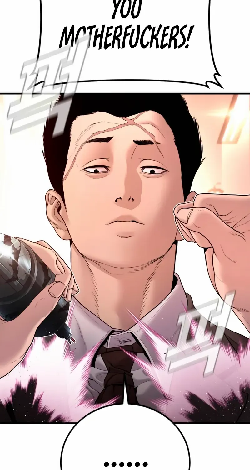 Read Director Kim chapter 190 image 54 on Lezhin
