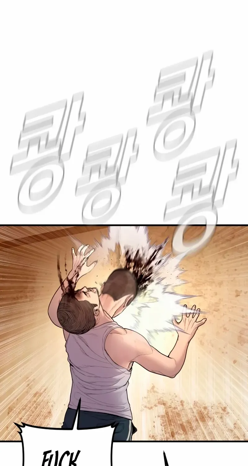 Read Director Kim chapter 190 image 57 on Lezhin