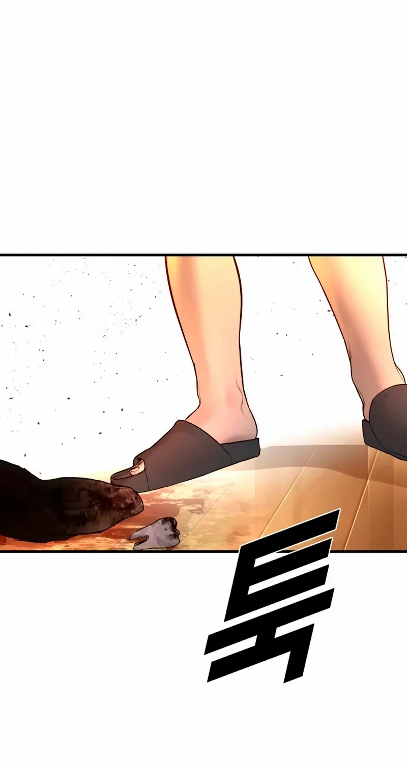 Read Director Kim chapter 190 image 63 on Lezhin