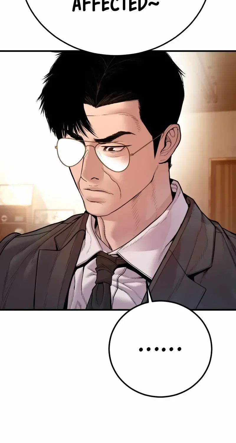 Read Director Kim chapter 190 image 84 on Lezhin