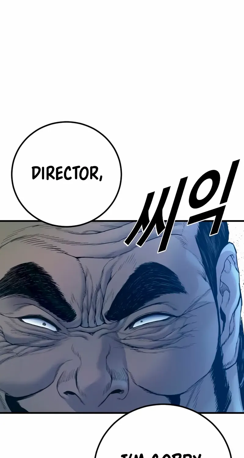 Read Director Kim chapter 190 image 85 on Lezhin