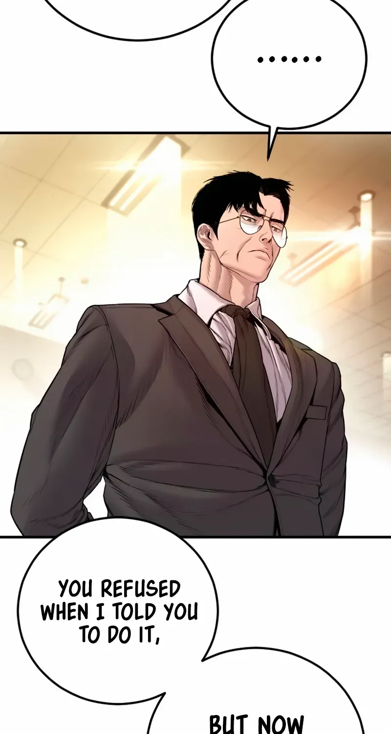 Read Director Kim chapter 190 image 90 on Lezhin