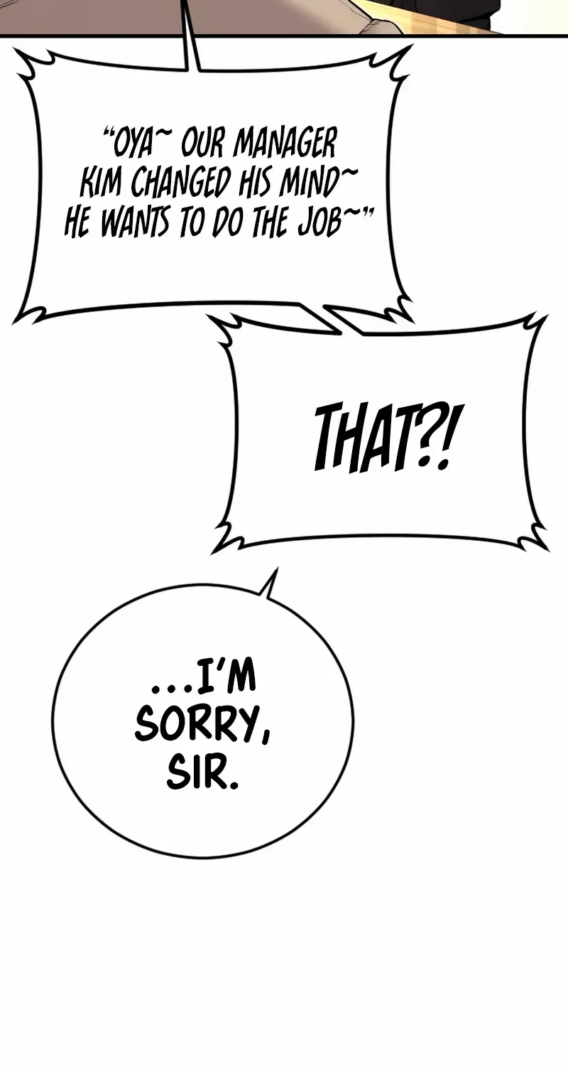 Read Director Kim chapter 190 image 95 on Lezhin
